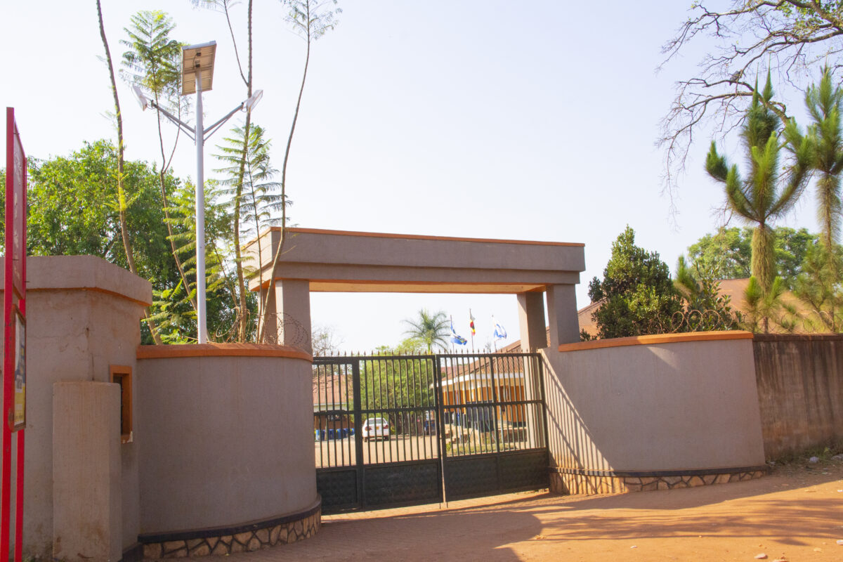 Premier Senior Secondary School Hoima Kigulya